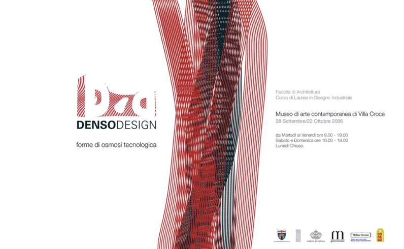denso design-01